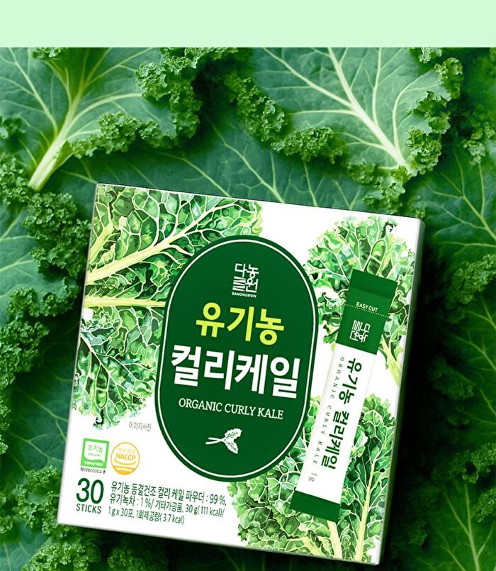 Organic Curly Kale - 1g x 30 sticks