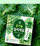 Organic Curly Kale - 1g x 30 sticks