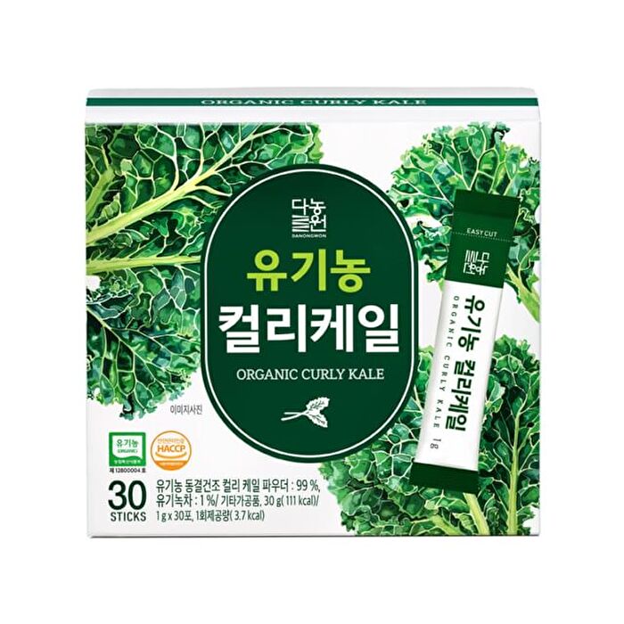 Organic Curly Kale - 1g x 30 sticks