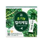 Organic Curly Kale - 1g x 30 sticks