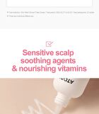 Newborn Scalp Lotion - 100g