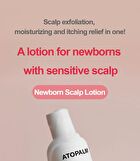 Newborn Scalp Lotion - 100g