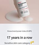 Newborn Scalp Lotion - 100g