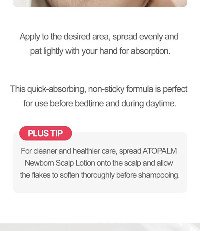Newborn Scalp Lotion - 100g