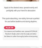 Newborn Scalp Lotion - 100g