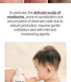 Newborn Scalp Lotion - 100g