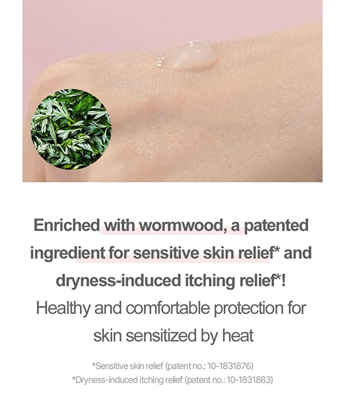 Newborn Calming Serum - 50ml