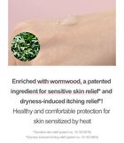 Newborn Calming Serum - 50ml