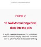Newborn Calming Serum - 50ml