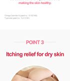 Newborn Calming Serum - 50ml