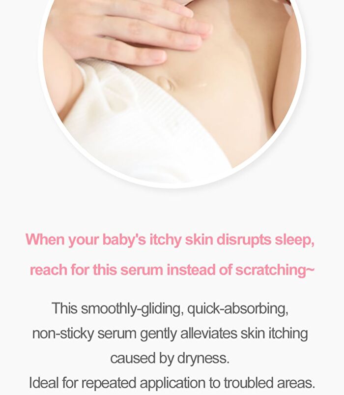 Newborn Calming Serum - 50ml