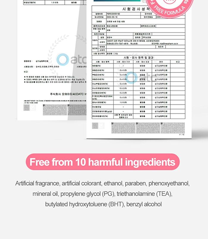 Newborn Calming Serum - 50ml