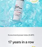 Newborn Calming Serum - 50ml