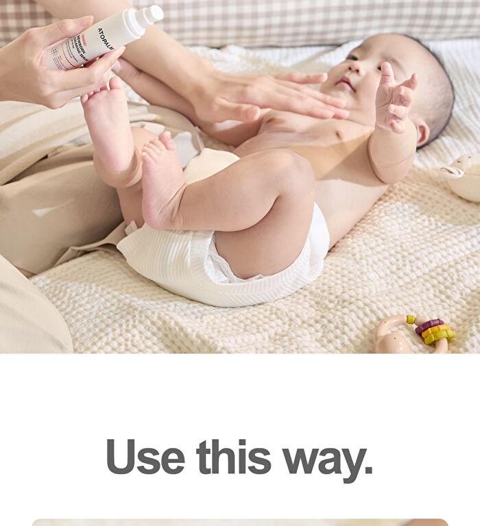 Newborn Calming Serum - 50ml
