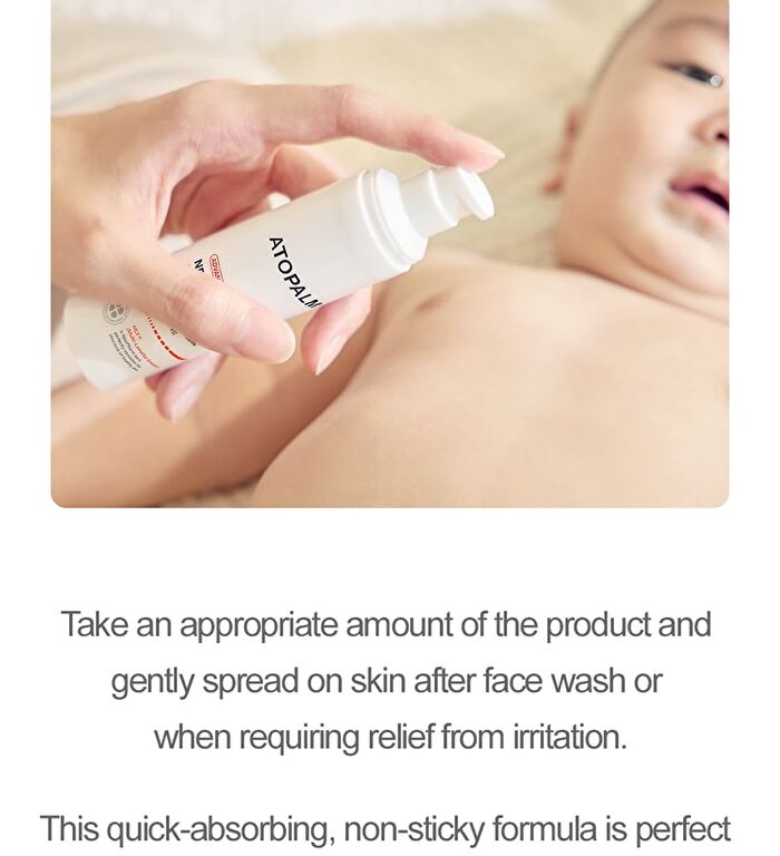 Newborn Calming Serum - 50ml