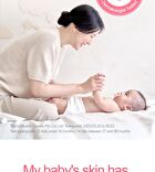 Newborn Calming Serum - 50ml