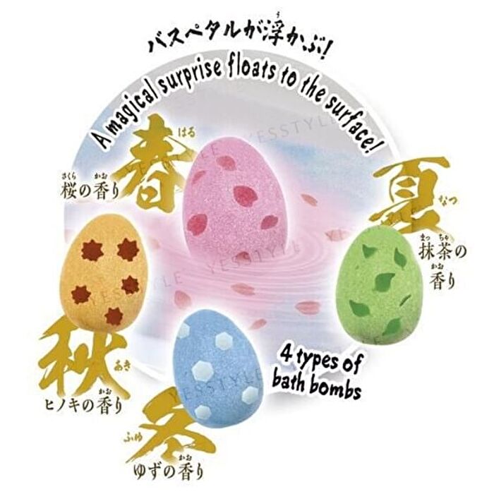 Petals a Touch of Japan Bath Ball - 1 pc - Random Style