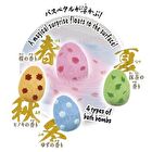 Petals a Touch of Japan Bath Ball - 1 pc - Random Style