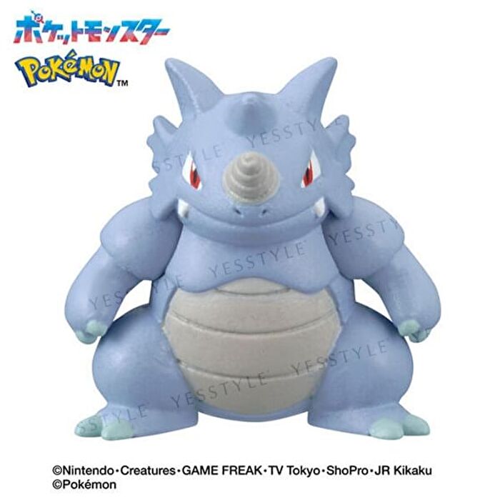 Pokemon Ground Type Bath Ball - 1 pc - Random Style