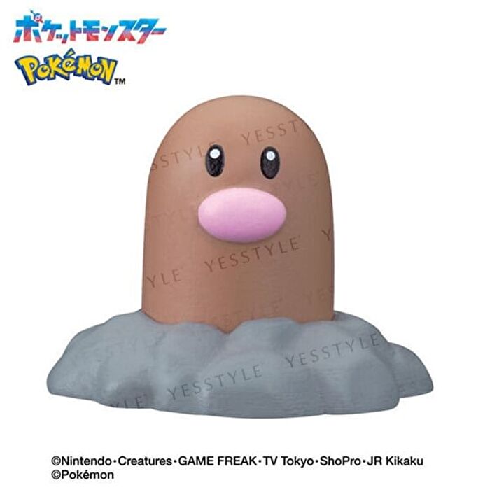 Pokemon Ground Type Bath Ball - 1 pc - Random Style
