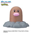 Pokemon Ground Type Bath Ball - 1 pc - Random Style
