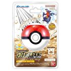 Pokemon Ground Type Bath Ball - 1 pc - Random Style