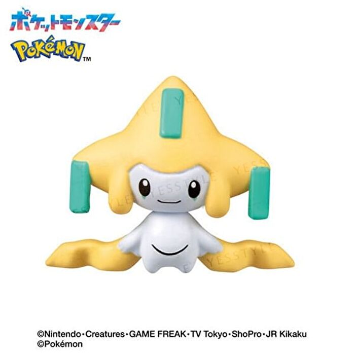Pokemon Steel-Type Bath Ball - 1 pc - Random Style