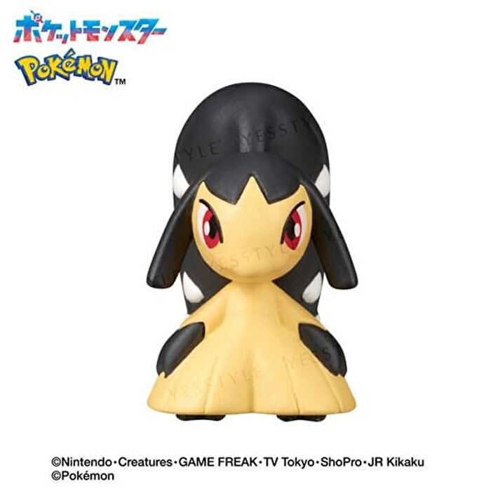 Pokemon Steel-Type Bath Ball - 1 pc - Random Style