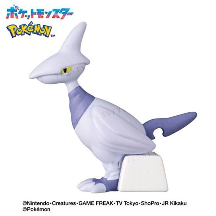 Pokemon Steel-Type Bath Ball - 1 pc - Random Style
