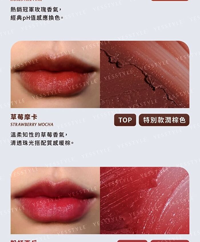 Moisturizing Lip Cube - Orange Soda