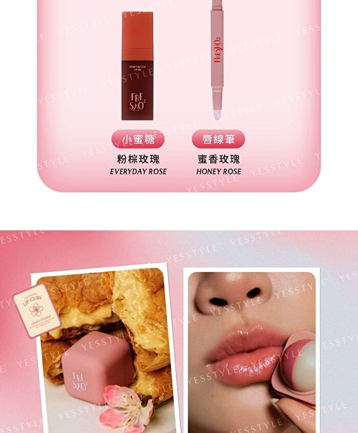 Moisturizing Lip Cube - Orange Soda