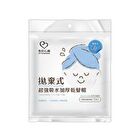 Disposible Dry Hair Cap - 1 pc
