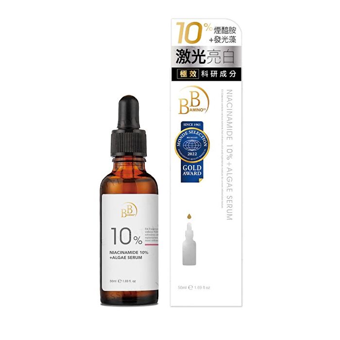 BB Amino Niacinamide 10% + Algae Serum - 50ml