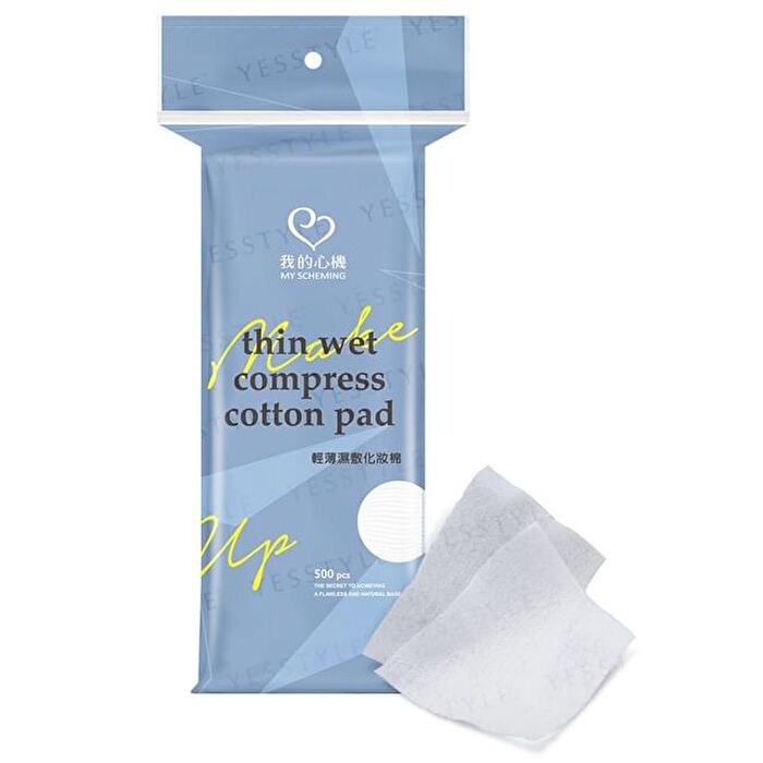 Thin Wet Compress Cotton Pad - 500 pcs