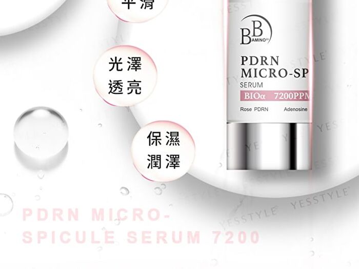 BB Amino 7200ppm PDRN Micro-Spicule Serum - 30ml