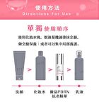 BB Amino 7200ppm PDRN Micro-Spicule Serum - 30ml