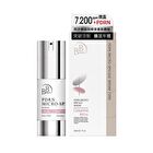 BB Amino 7200ppm PDRN Micro-Spicule Serum - 30ml