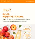Sery Box Komsavi 365 Cleanse - 5g x 28 sticks