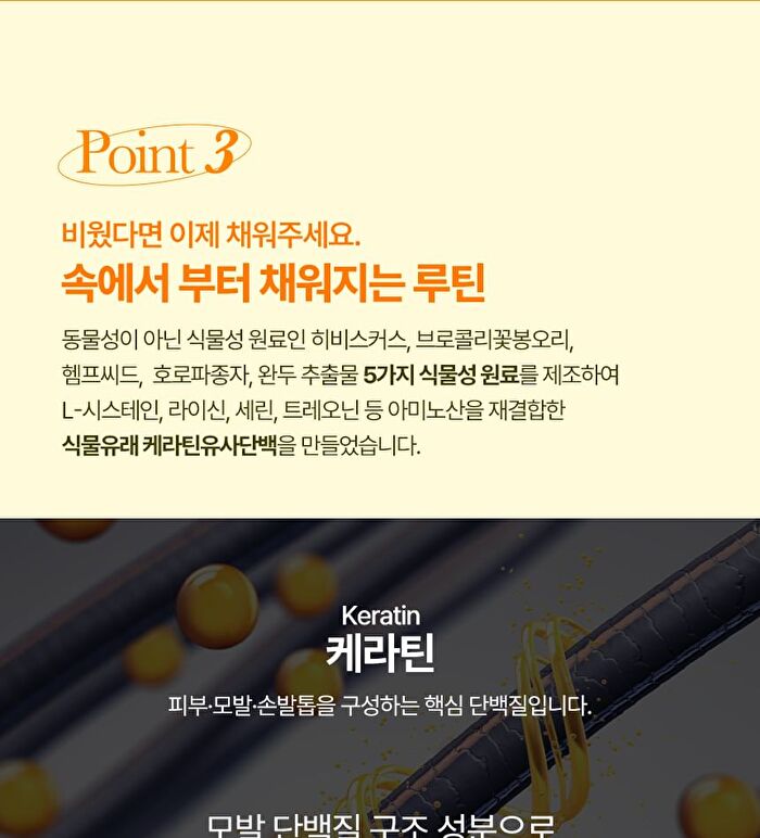 Sery Box Komsavi 365 Cleanse - 5g x 28 sticks