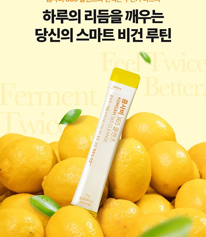 Sery Box Komsavi 365 Cleanse - 5g x 28 sticks