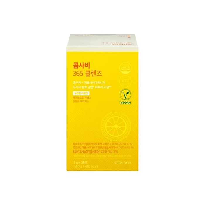 Sery Box Komsavi 365 Cleanse - 5g x 28 sticks