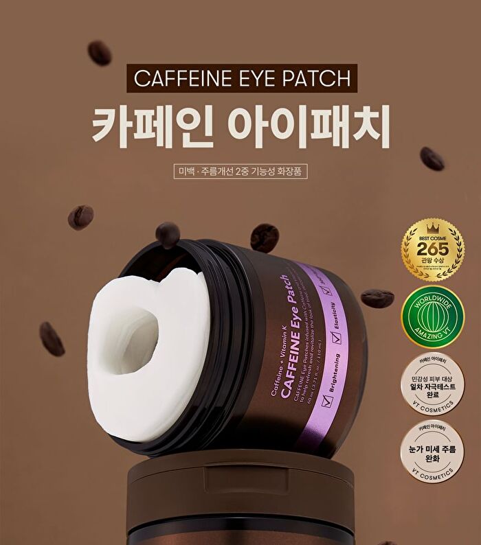Vt Caffeine Eye Patch - 60 patches