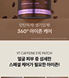 Vt Caffeine Eye Patch - 60 patches