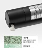 Reedle Shot For Men All In One - 150ml