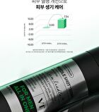 Reedle Shot For Men All In One - 150ml