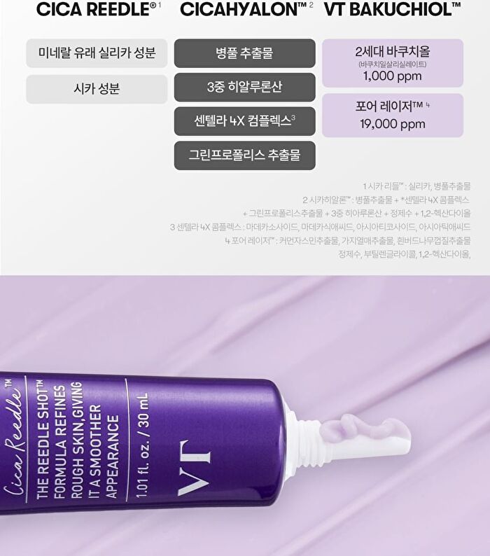 Vt Bakuchiol Reedle Shot Cream - 30ml