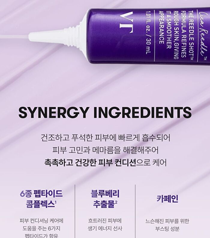 Vt Bakuchiol Reedle Shot Cream - 30ml