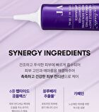 Vt Bakuchiol Reedle Shot Cream - 30ml
