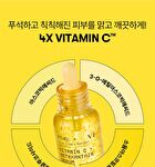 Vt Vitamin C Astaxanthin Serum - 30ml