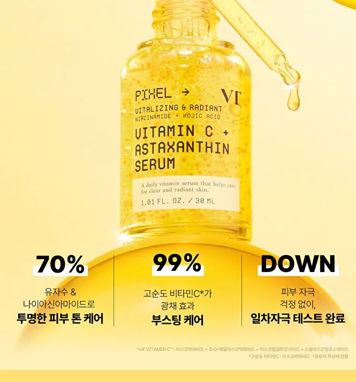 Vt Vitamin C Astaxanthin Serum - 30ml